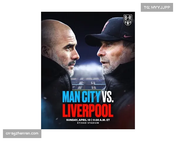 欧洲荣耀之争 门线悬疑揭示欧冠经典对决的激烈瞬间