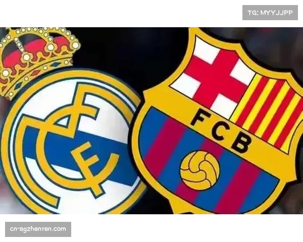 西班牙国王杯决赛精彩回顾与赛程分析详解