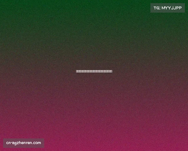 中国男足世界杯之旅回顾：见证历史时刻与荣耀瞬间