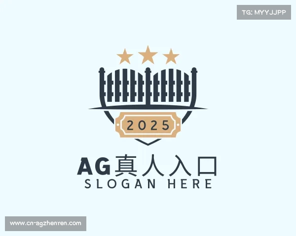 了解AG真人入口