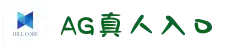 AG·真人国际(中国)官方网站